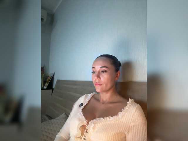 QWEENII