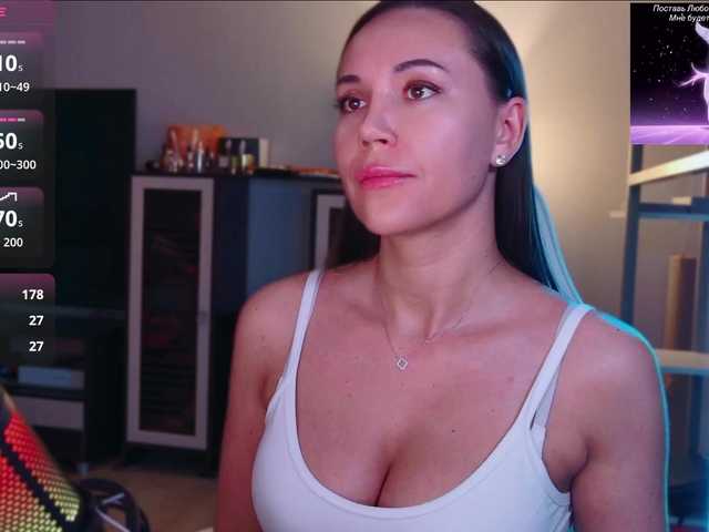 QWEENII