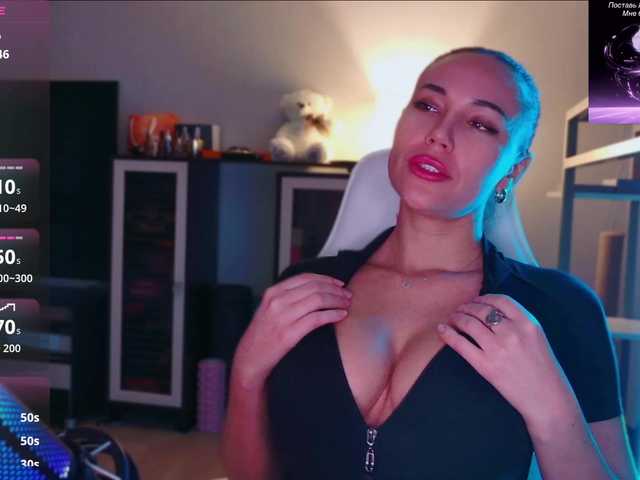 QWEENII