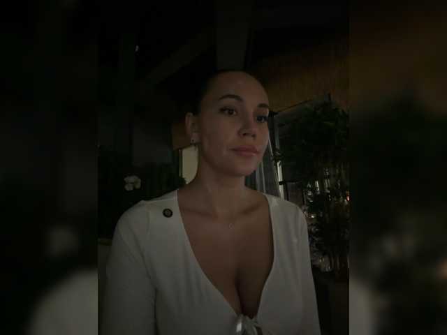 QWEENII