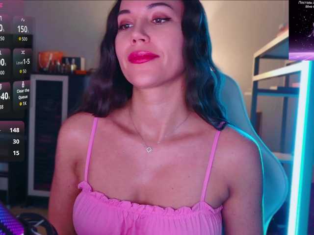QWEENII