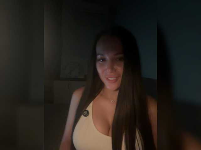 QWEENII live cam preview