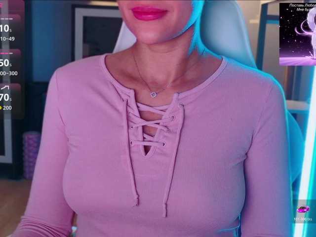 QWEENII live cam on BongaCams