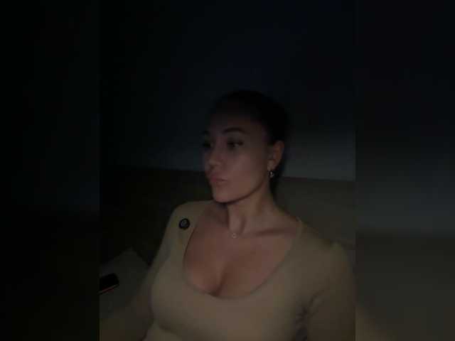 QWEENII
