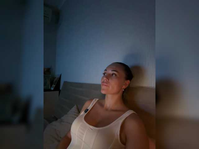 QWEENII live cam
