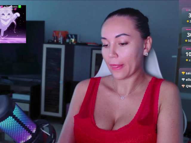 QWEENII live cam on BongaCams