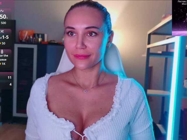 QWEENII