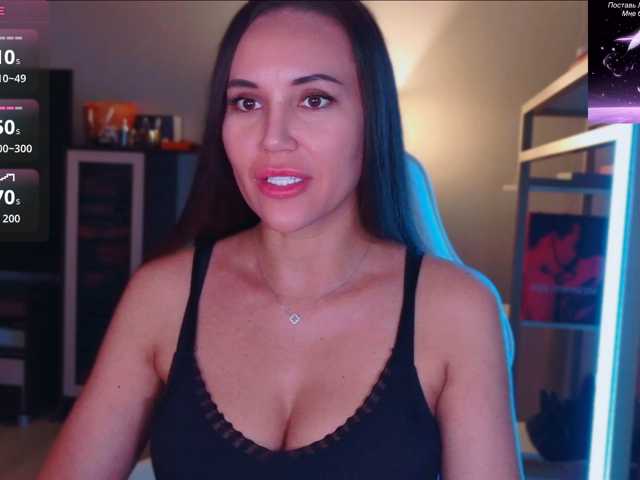 QWEENII