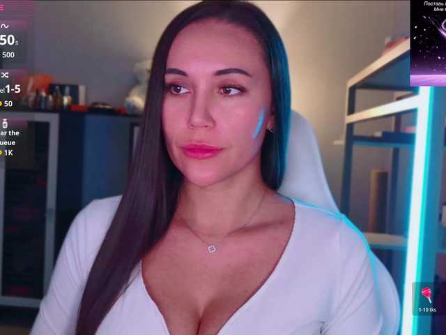 QWEENII