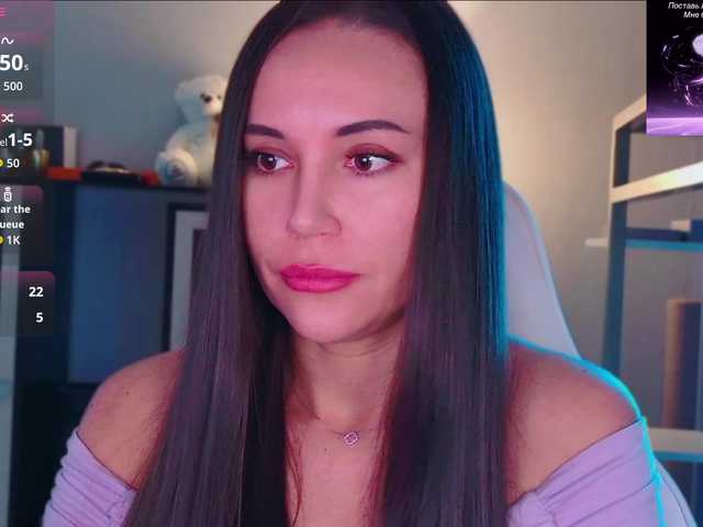 QWEENII live cam on BongaCams