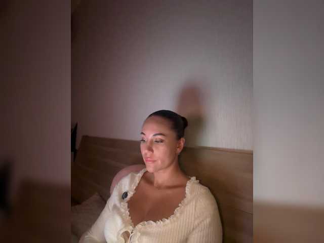 QWEENII