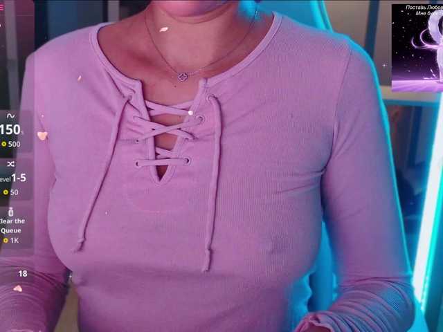 QWEENII live cam on BongaCams