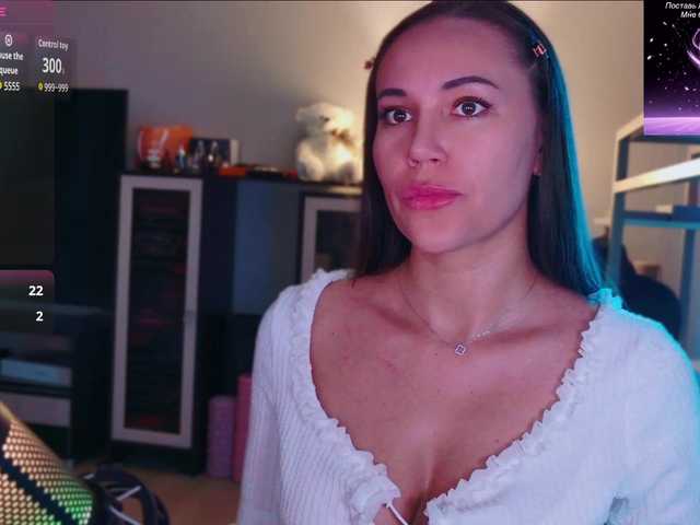 QWEENII
