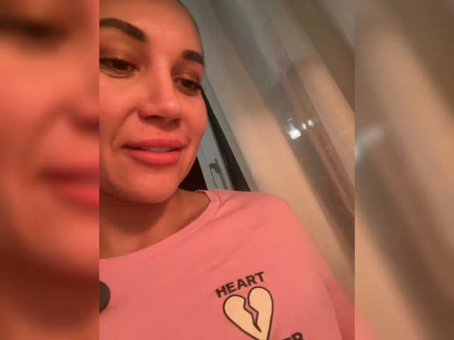 QWEENII
