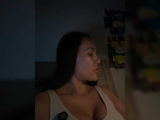 QWEENII live cam preview