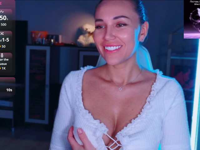 QWEENII
