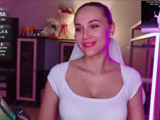 QWEENII