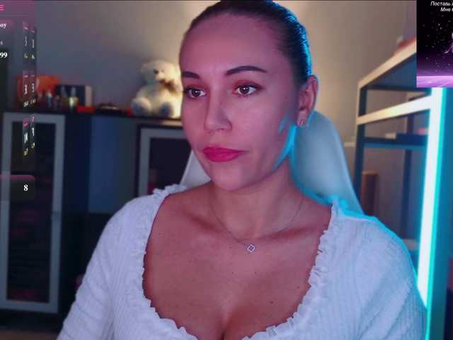 QWEENII