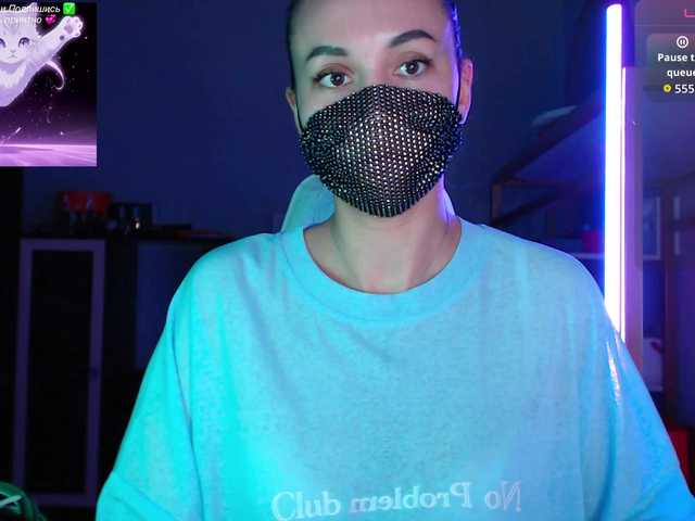 QWEENII
