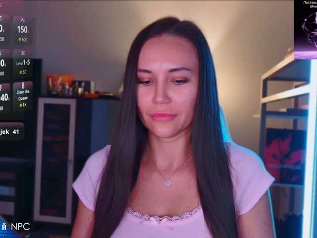 QWEENII