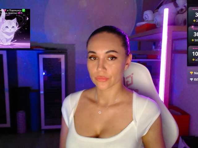 QWEENII
