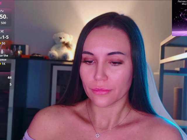 QWEENII live cam on BongaCams