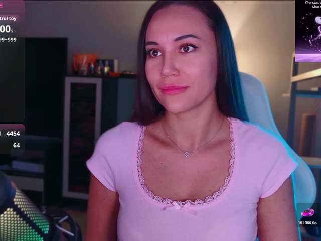 QWEENII live cam on BongaCams