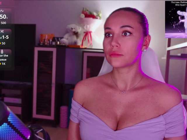 QWEENII