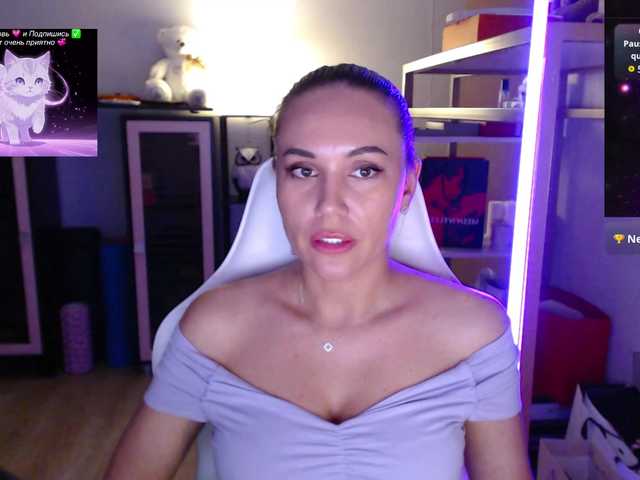 qweenii live sex show