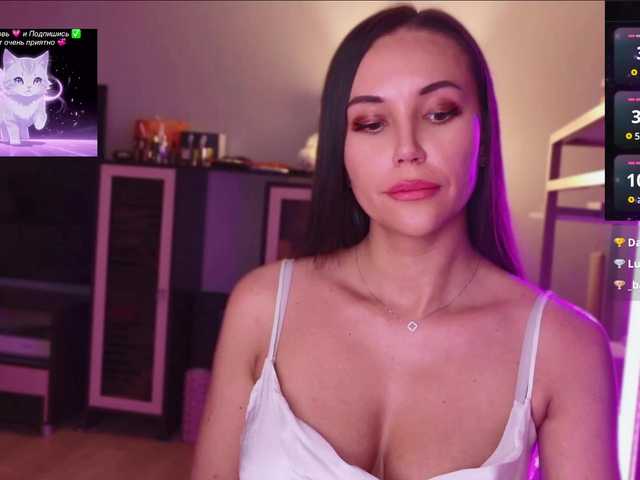 qweenii live sex show