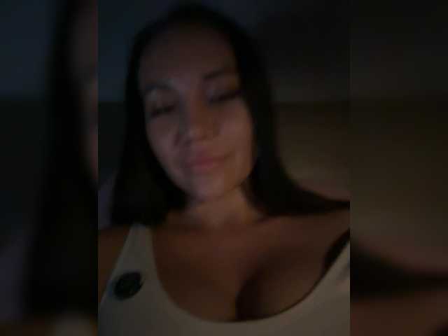QWEENII