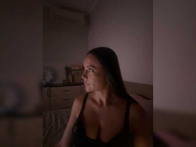QWEENII live cam on BongaCams