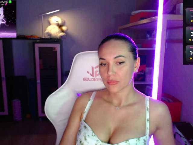 qweenii online