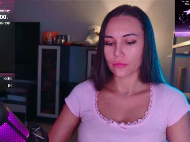 QWEENII
