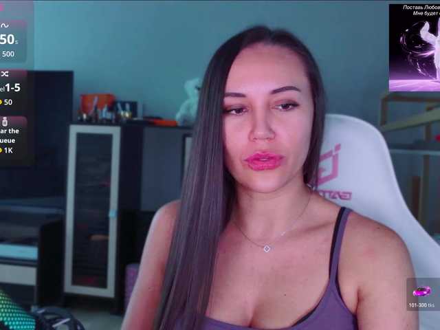 QWEENII