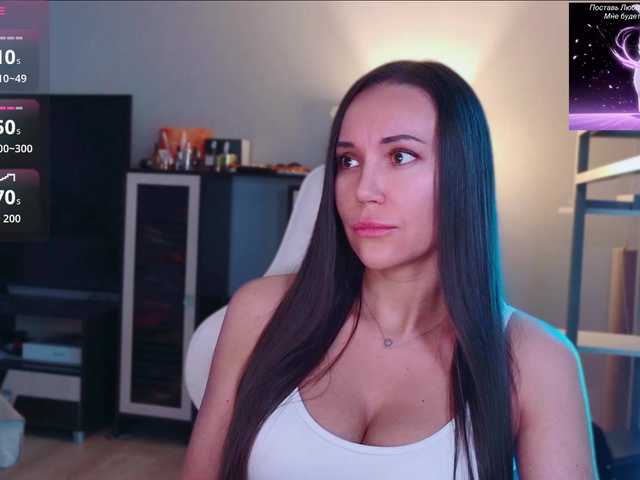 QWEENII