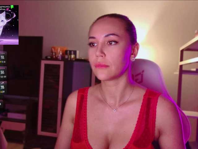 QWEENII live cam on BongaCams