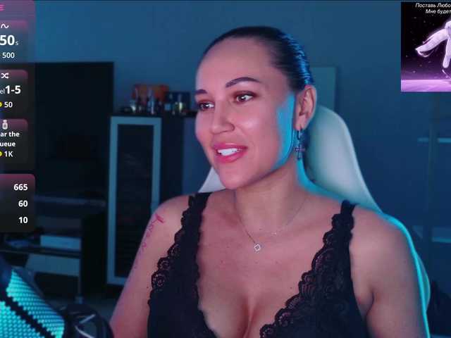 QWEENII