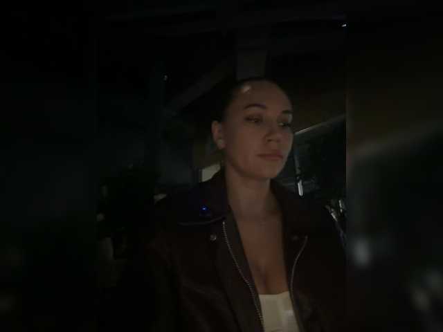 QWEENII live cam