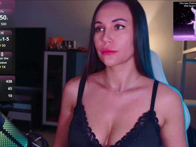 QWEENII