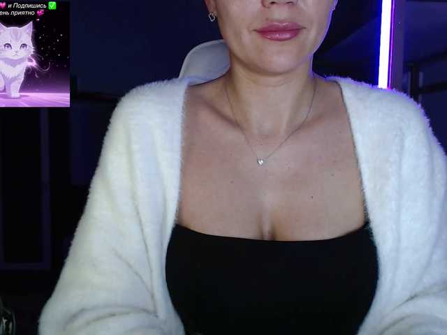 QWEENII's BongaCams show and profile