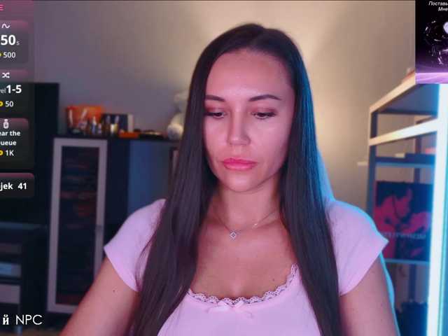 QWEENII live cam on BongaCams