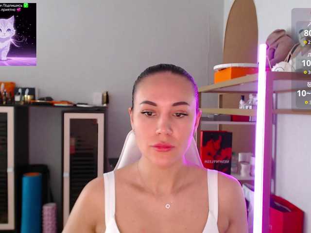 QWEENII