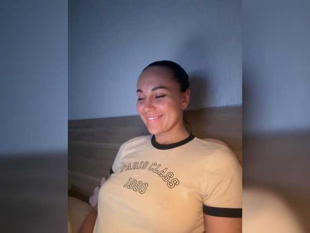 QWEENII