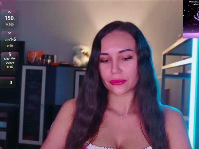 QWEENII