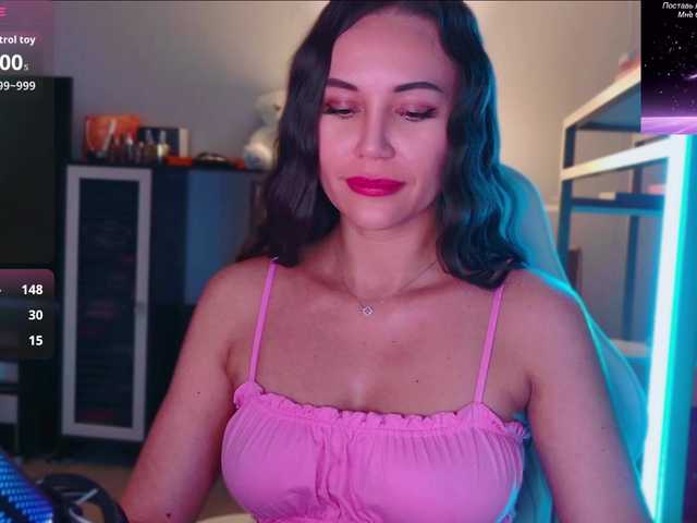 QWEENII live cam on BongaCams