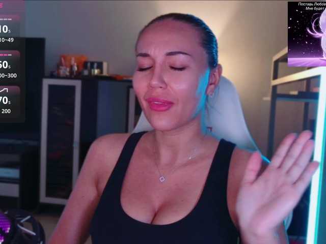 QWEENII
