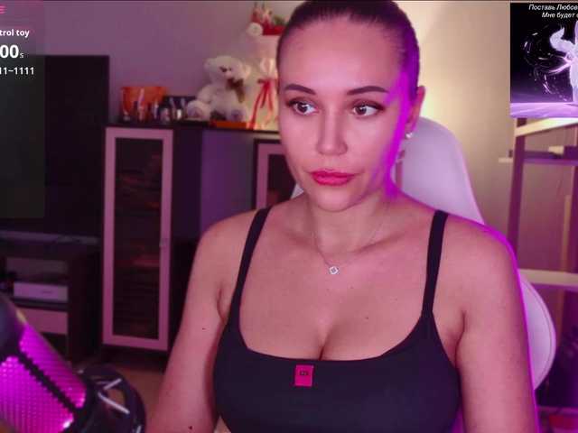 QWEENII