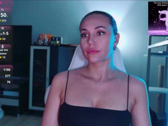 QWEENII