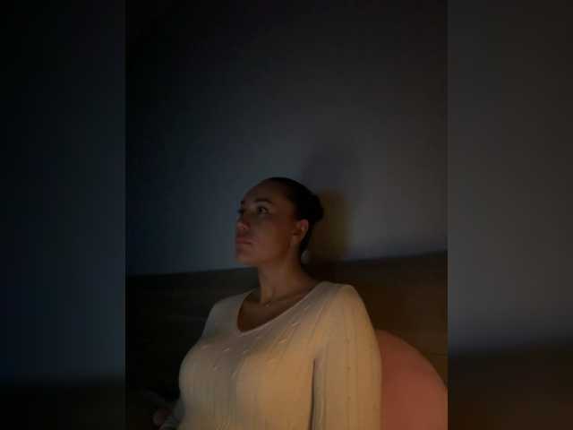 QWEENII